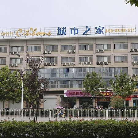 Citihome Hotel Csaohu Kültér fotó