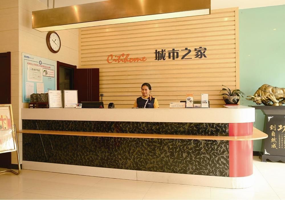 Citihome Hotel Csaohu Kültér fotó