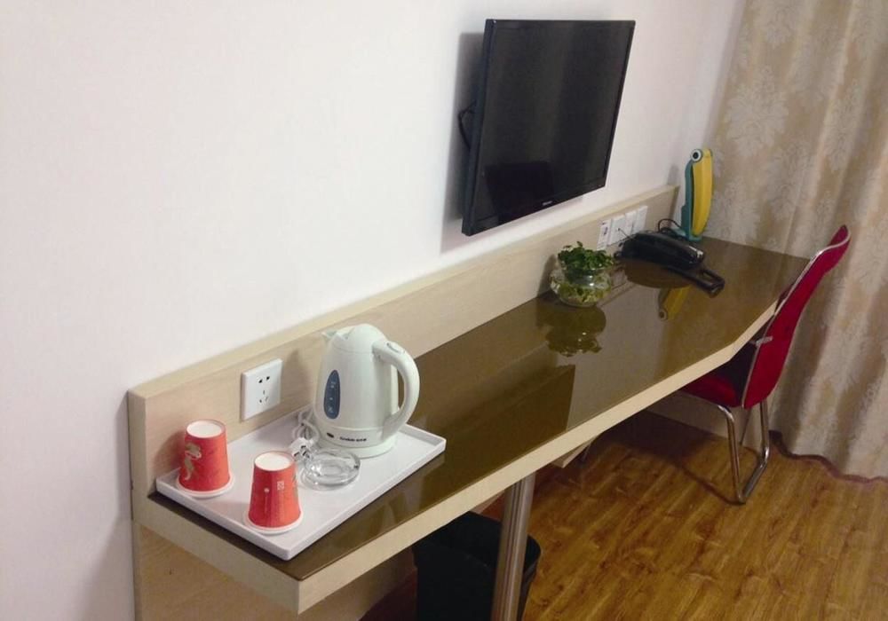 Citihome Hotel Csaohu Kültér fotó