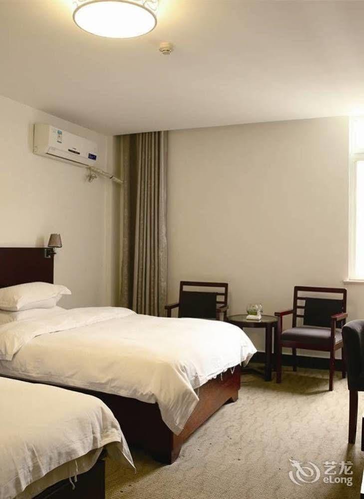 Citihome Hotel Csaohu Kültér fotó