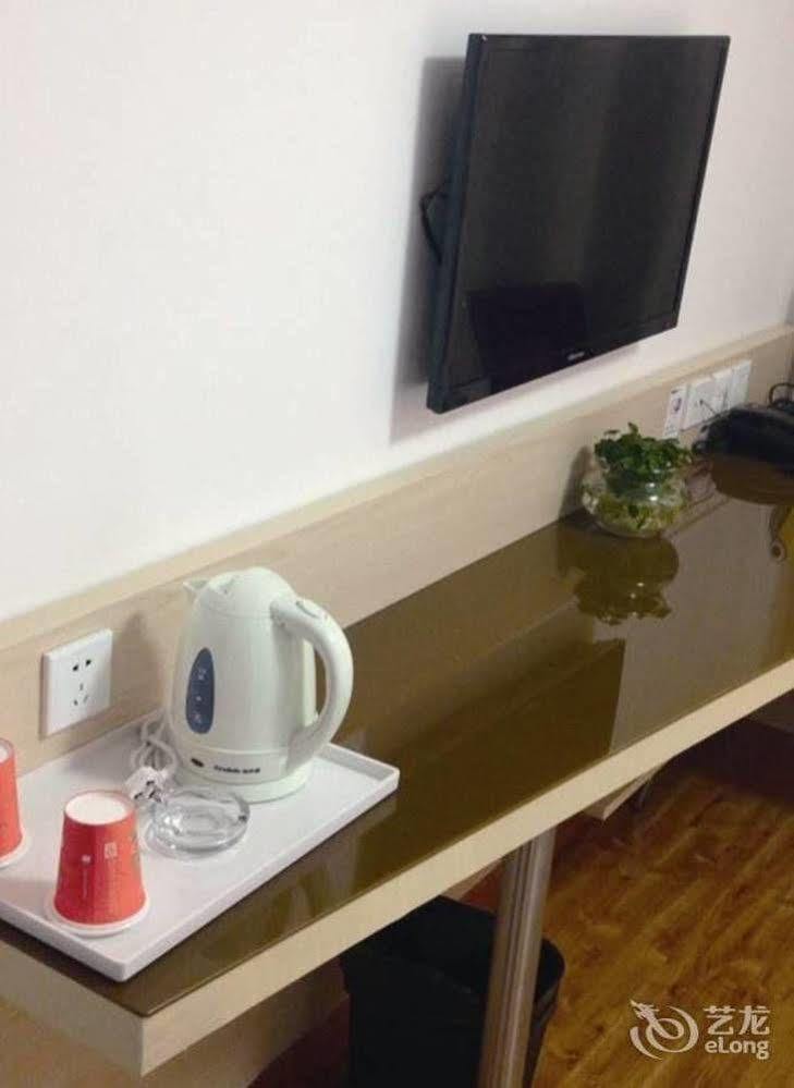 Citihome Hotel Csaohu Kültér fotó