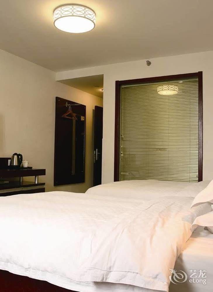 Citihome Hotel Csaohu Kültér fotó